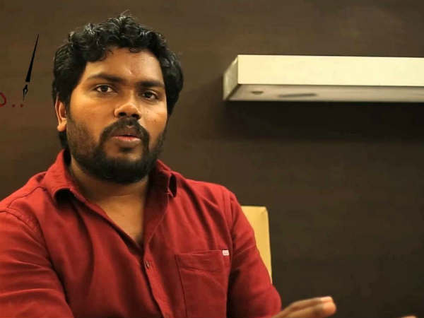 രണ്ടാം ചിത്രം