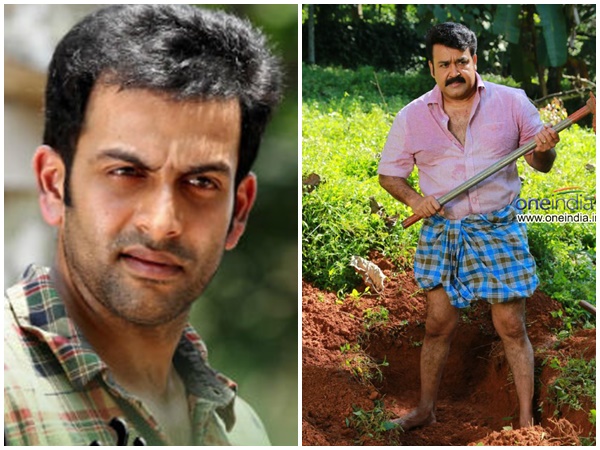 drishyam-memories drishyam-memories
