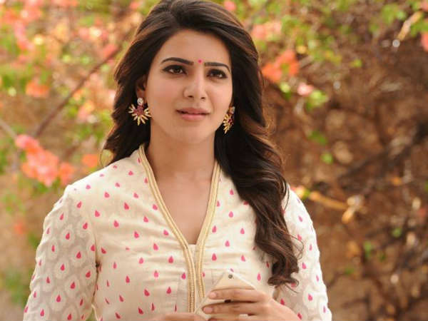 samatha samatha