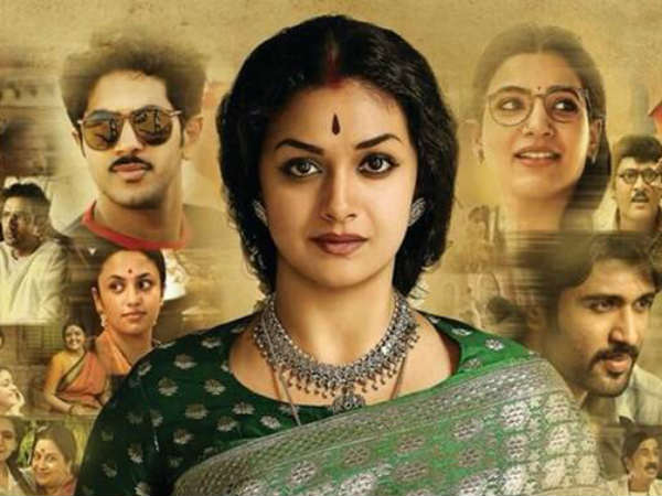 സിനിമ കണ്ടപ്പോൾ ദുഃഖം തോന്നി