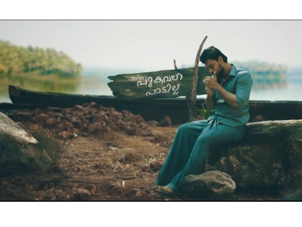 മോഷന് പോസ്റ്റര്