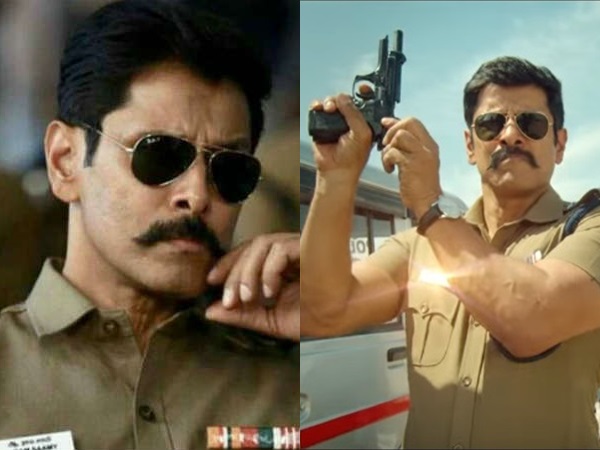 ട്രെയിലര്