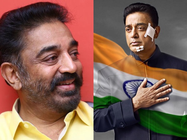 ട്രെയിലര്