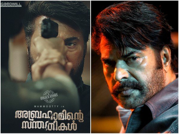 വമ്പന് താരനിര