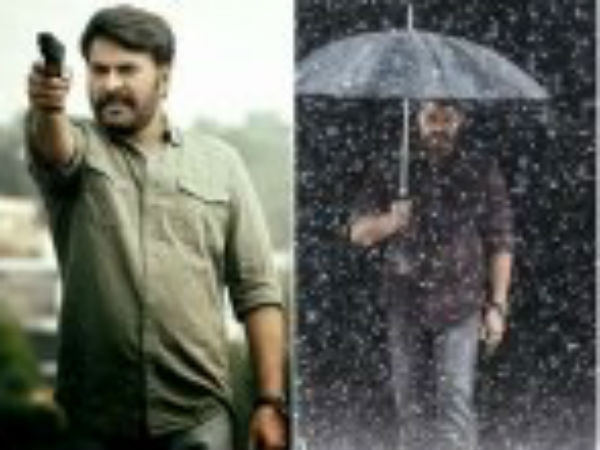 പതിവ് രീതികളല്ല