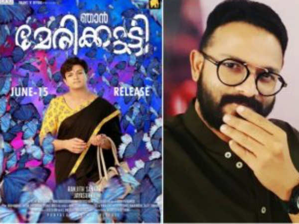 ജയസൂര്യയുടെ സിനിമകള്