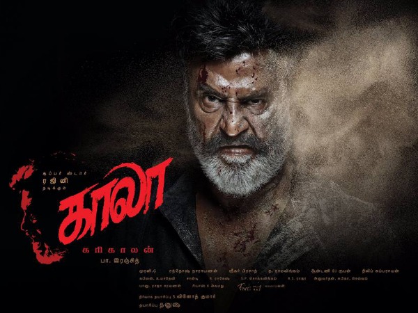 kaala movie kaala movie