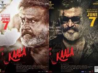 Kaala Kaala