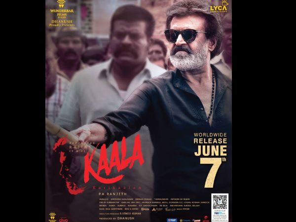 സിനിമയെ ബാധിക്കുമോ?