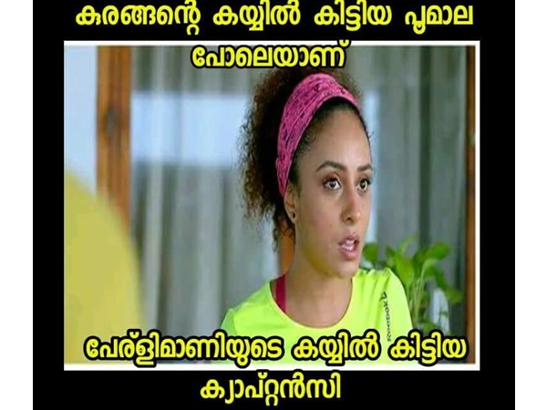 ക്യാപ്റ്റന്സി