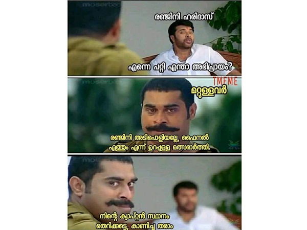 ക്യാപ്റ്റന് സ്ഥാനത്തിന് മുന്പ്