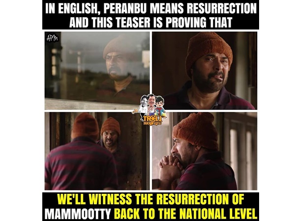 മമ്മൂട്ടിയുടെ തിരിച്ചുവരവ്