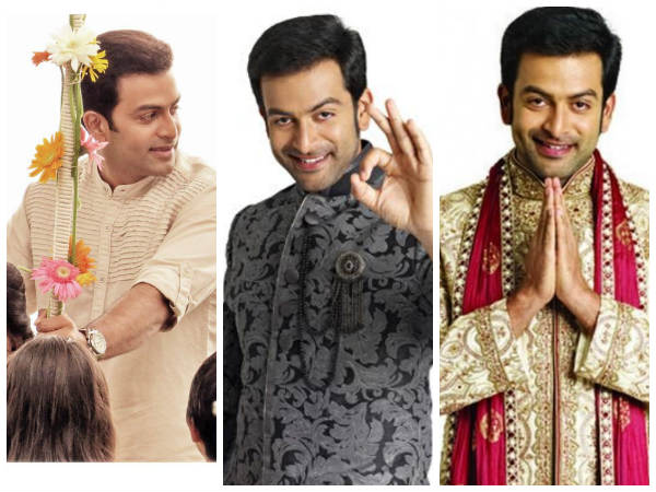 Prithviraj Prithviraj