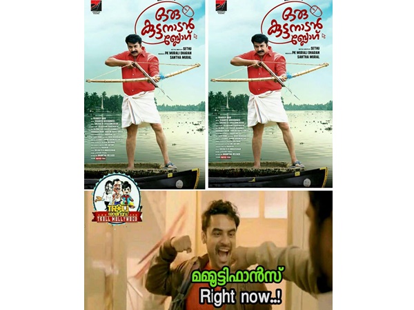 ആവേശത്തിന് തെല്ലും കുറവില്ല