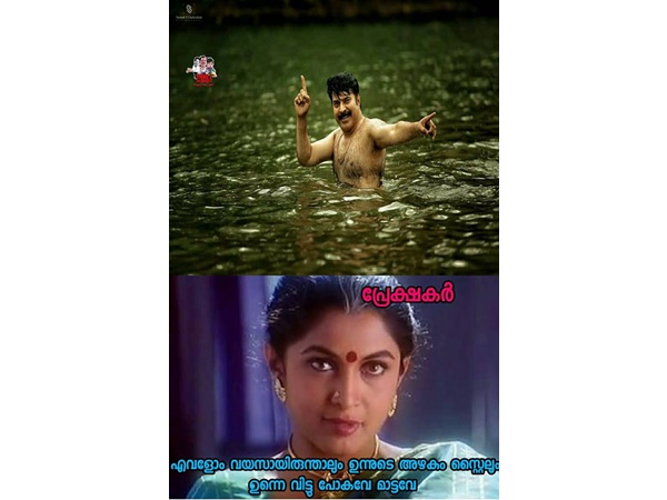 പ്രേക്ഷകരുടെ അഭിപ്രായം