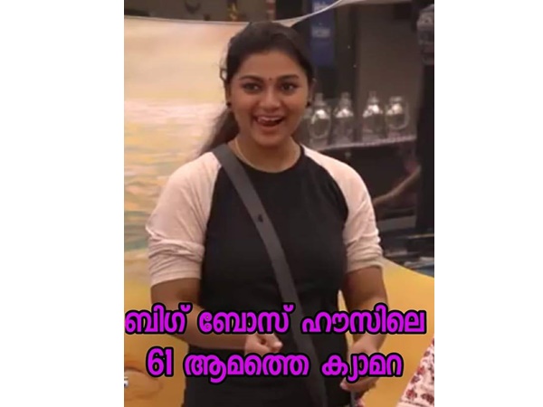 60 ക്യാമറ മാത്രമല്ല