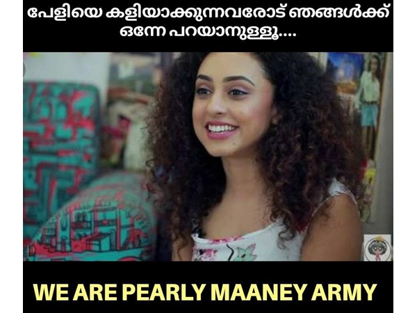 പേളി മാണിയ്ക്കുള്ള പിന്തുണ