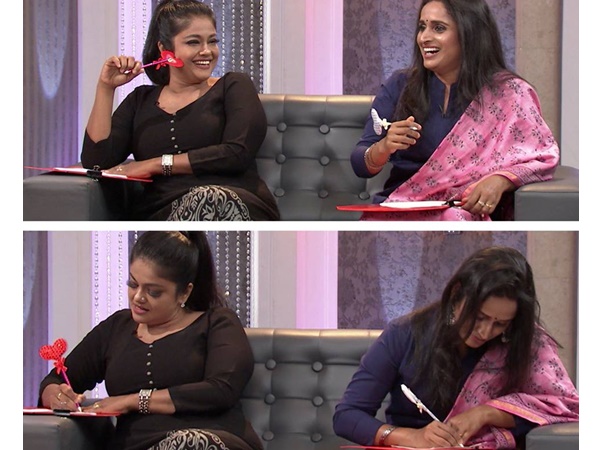 പ്രേമലേഖനം എഴുതക..