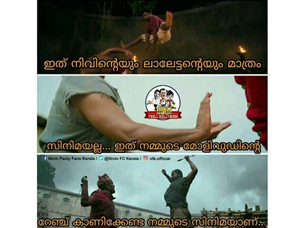 റേഞ്ച് കാണിക്കും..