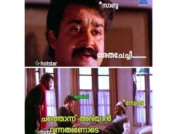 സാബുവിന്റെ കളിയാക്കല്