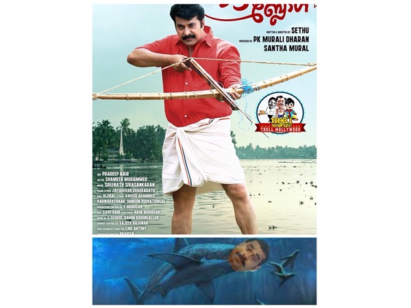 തെറ്റാലിക്ക് മുന്നില്