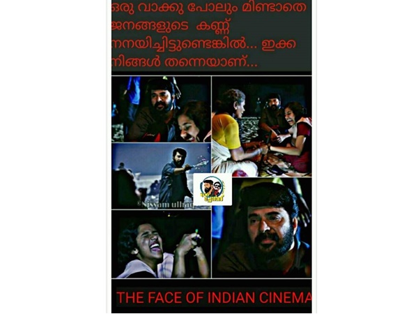 ഇന്ത്യന് സിനിമയുടെ മുഖം തന്നെയാണ്