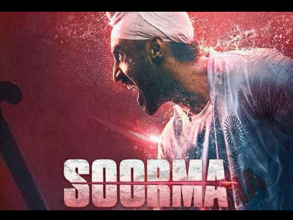 സംവിധാനം: