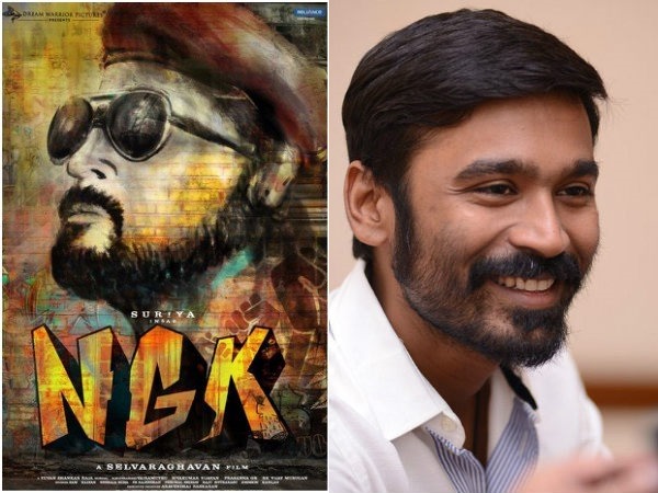 surya-dhanush surya-dhanush