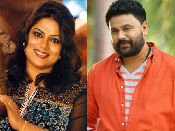ranjini-dileep ranjini-dileep