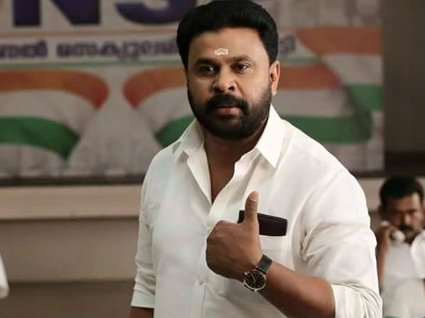 വാക്കാലുള്ള പുറത്താക്കലായിരുന്നു
