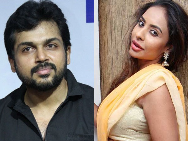 കാര്ത്തിയുടെ പ്രതികരണം