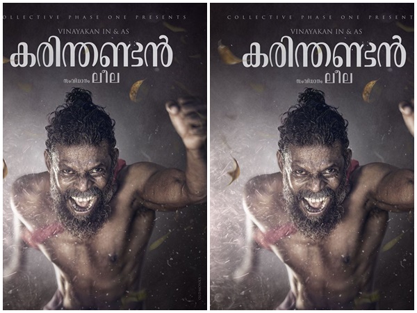സംവിധായകന് രംഗത്ത്..