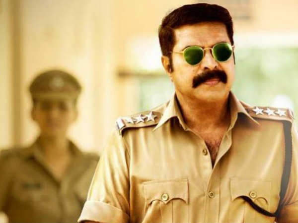 അതേ ഡയലോഗ് സ്ത്രീയും പറഞ്ഞു
