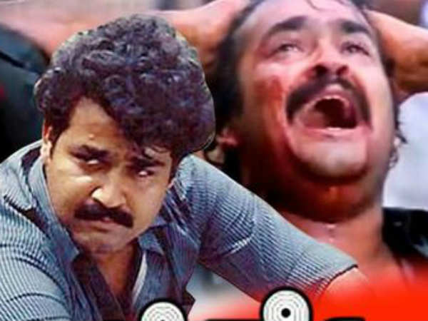 ലോഹിതദാസിന്റെ കിരീടം