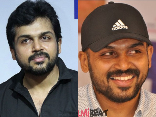 അവള്ക്കൊപ്പമാണ് ഞങ്ങള്