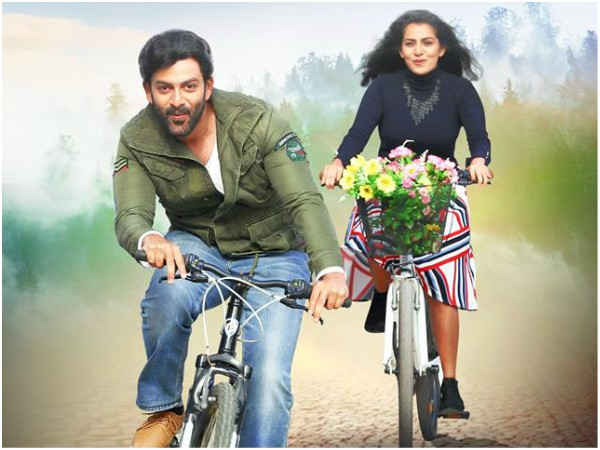 മൈസ്റ്റോറി വീണ്ടും റിലീസ് ചെയ്യും