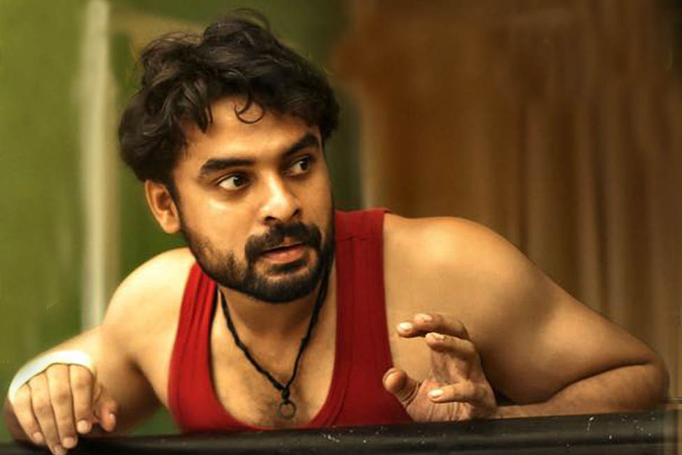 tovino tovino