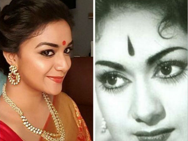 keerthy suresh keerthy suresh