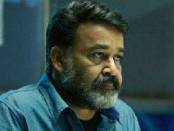 പെട്ടെന്ന് ജനറൽ ബോഡിൽ വന്ന വിഷയം