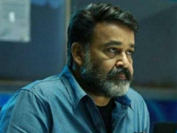 കൂടിക്കാഴ്ച