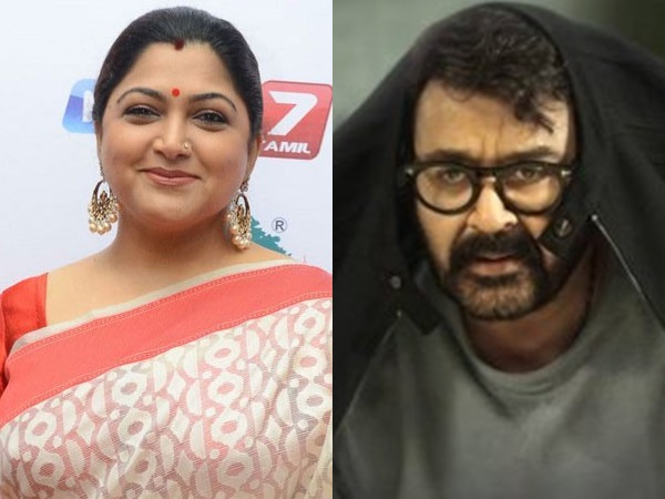 khushboo-mohanlal khushboo-mohanlal