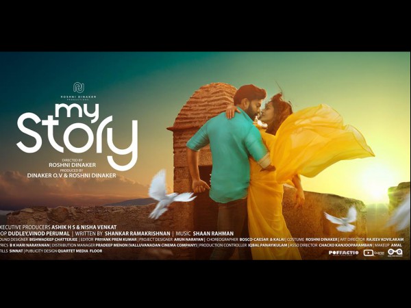 കളക്ഷന് റിപ്പോര്ട്ട്..