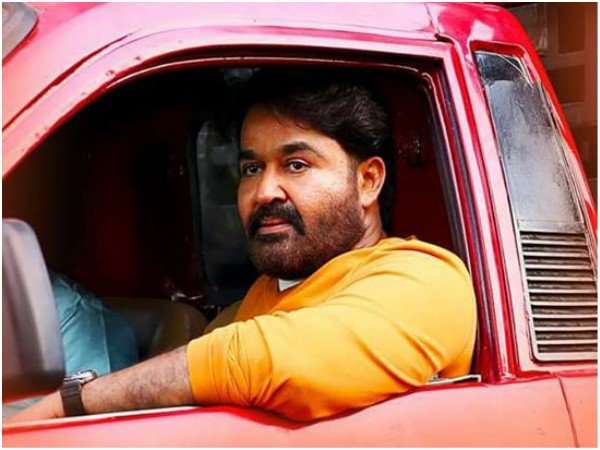 ആദ്യദിനത്തില്ത്തന്നെ മികച്ച പ്രതികരണം