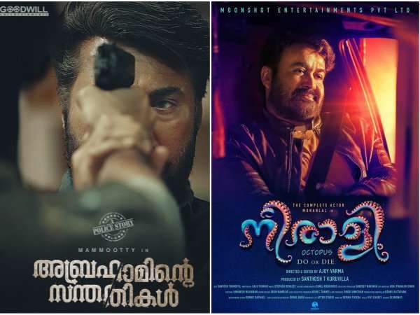 മമ്മൂട്ടി മുന്നേറ്റം തുടരുന്നു