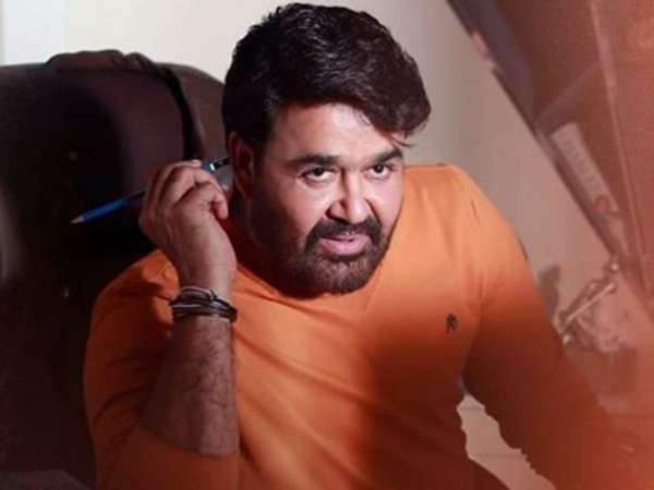 നാല് ദിവസത്തെ കലക്ഷന്