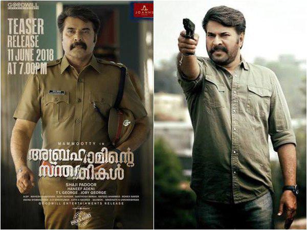 അടുത്ത ചിത്രവുമായി എത്തിയേക്കും