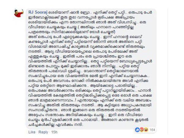 facebook post facebook post