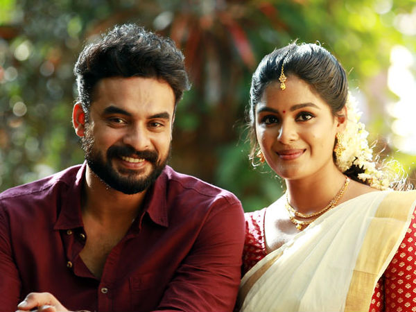തീവണ്ടി
