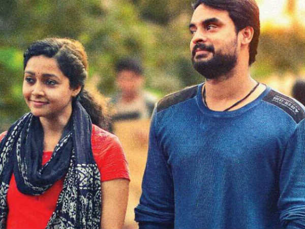 തലതെറിച്ചവൻ തന്നെ
