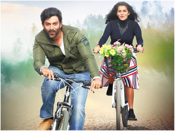 പ്രതിസന്ധികള്...